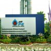 ผลงานจัดสวนที่ PTT PE