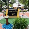 สวนรมณีย์ วัดหนองแฟบ ระยอง